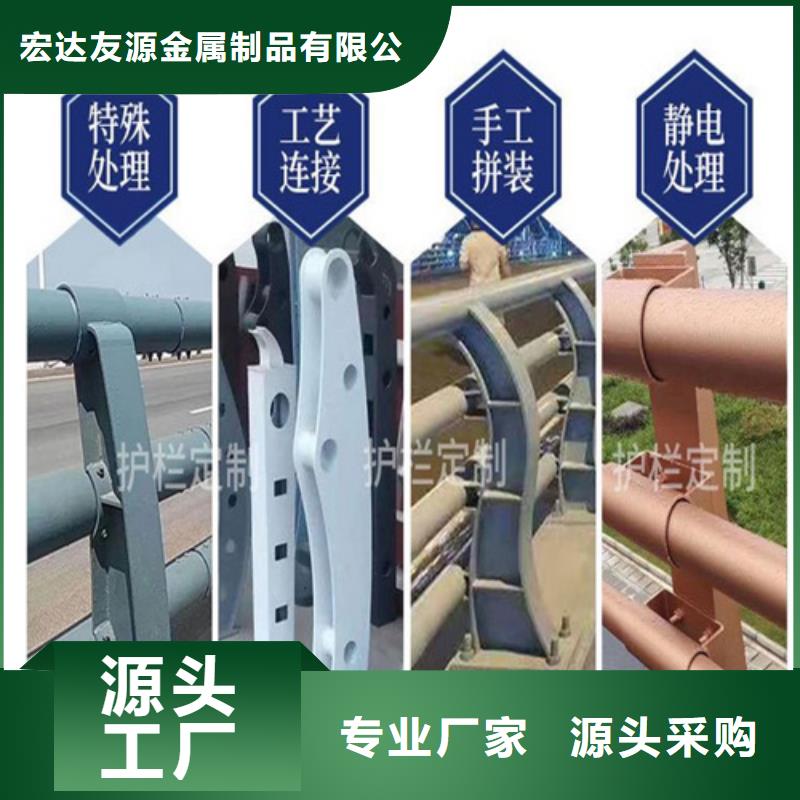 桥防撞护栏诚信经营厂家