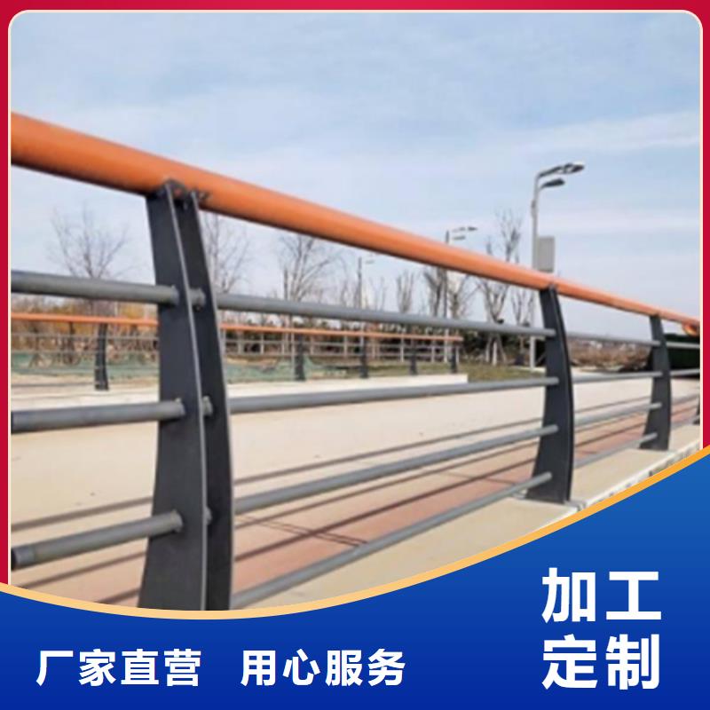 常年供应河堤桥梁护栏-放心