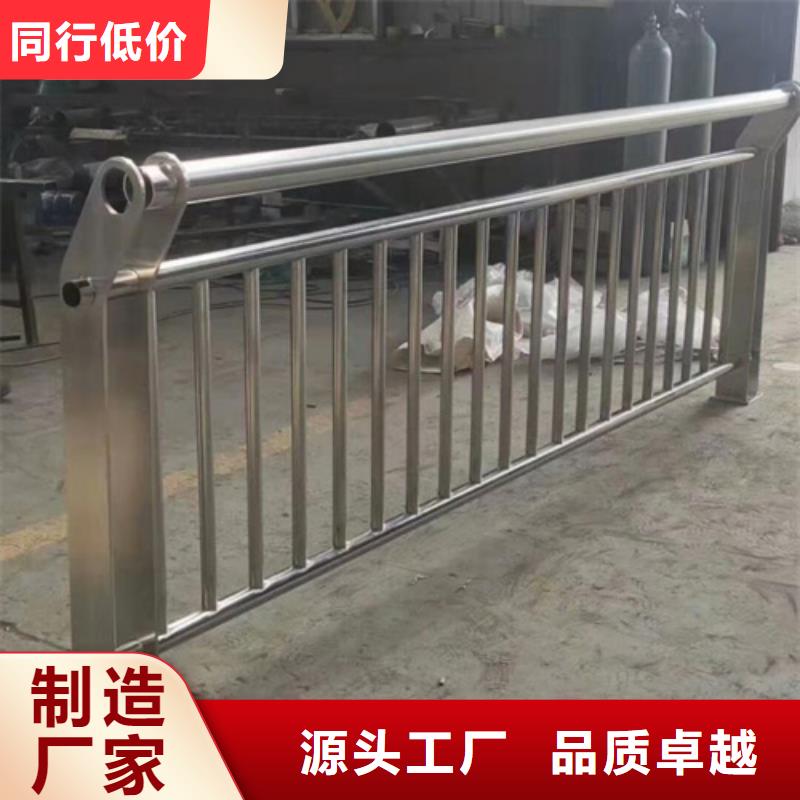 规格齐全的防撞灯光护栏厂家