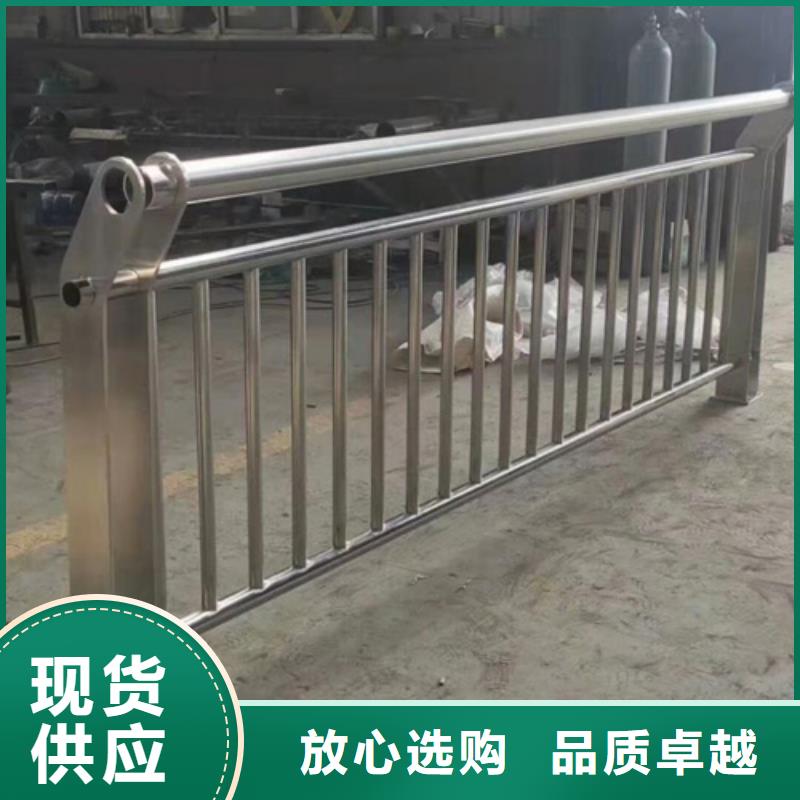 不锈钢河道护栏批发优惠多