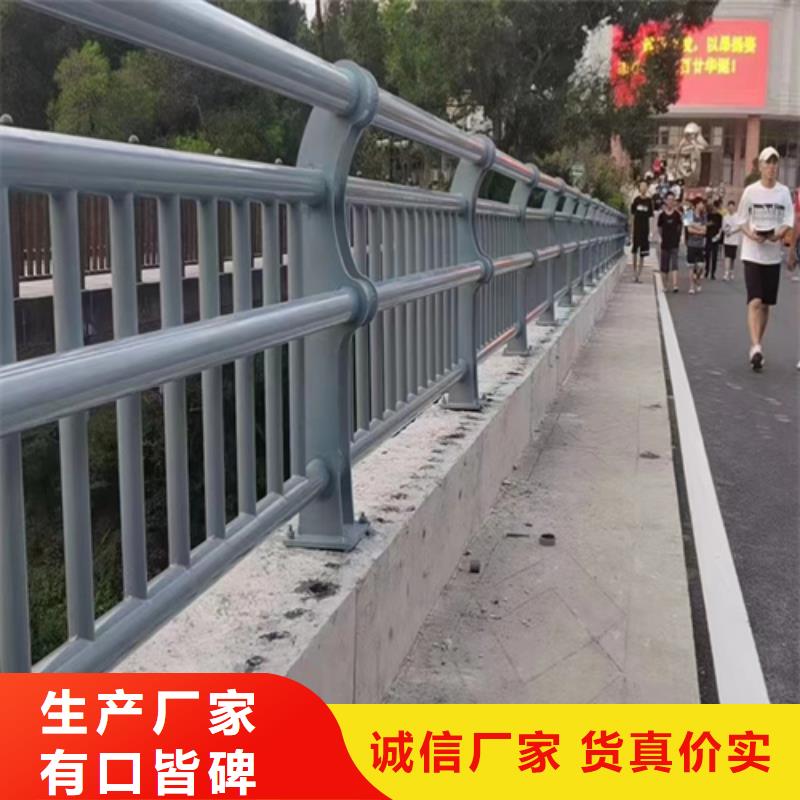 公路防撞护栏期待您的咨询