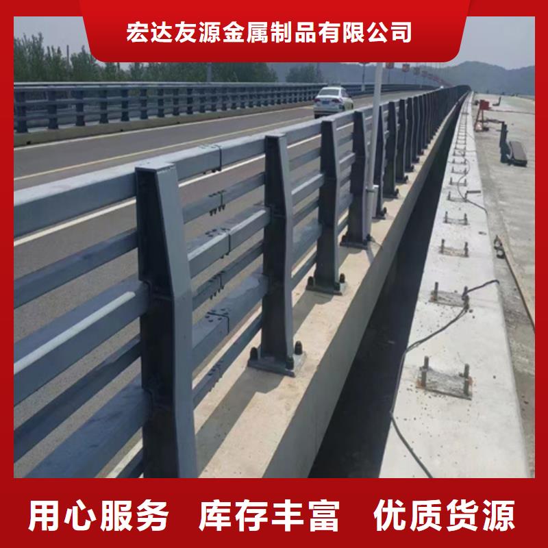 防撞护栏不锈钢护栏厂家实地大厂