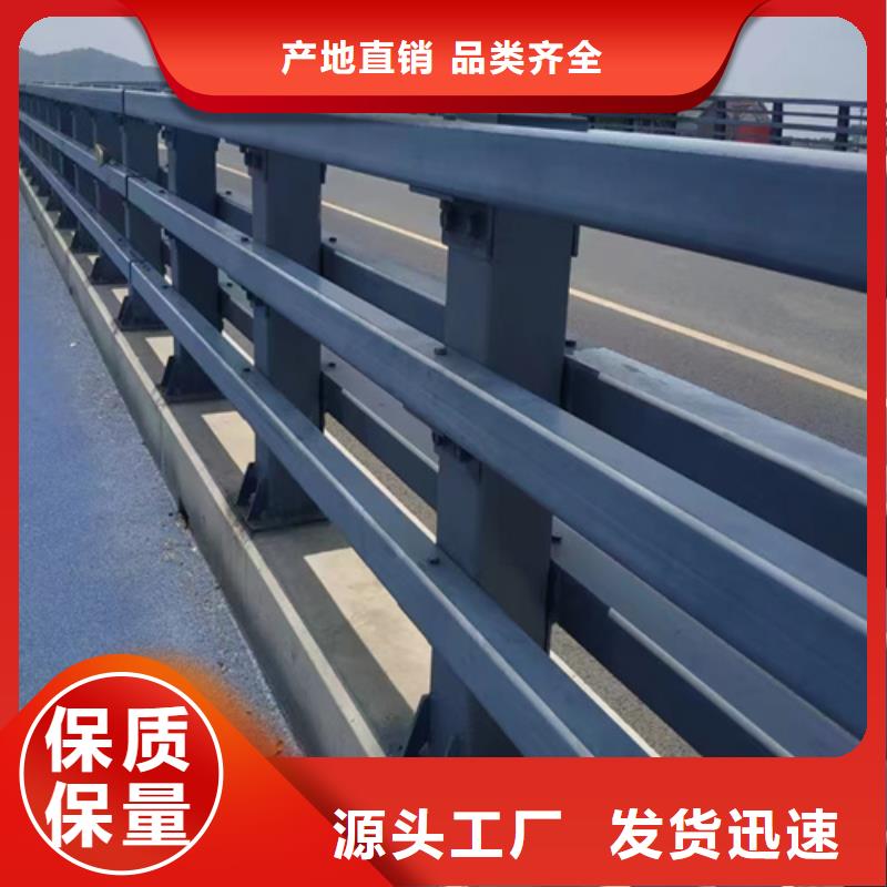 不锈钢护栏厂家视频-三亚市不锈钢护栏厂家-【同城】可服务区域海口
