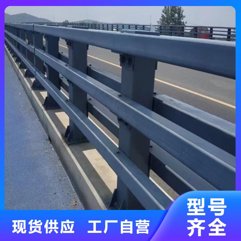 桥梁护栏供应商求