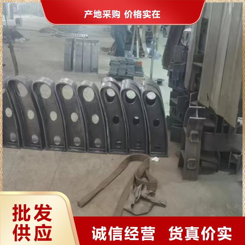 201不锈钢复合管护栏量大优先发货