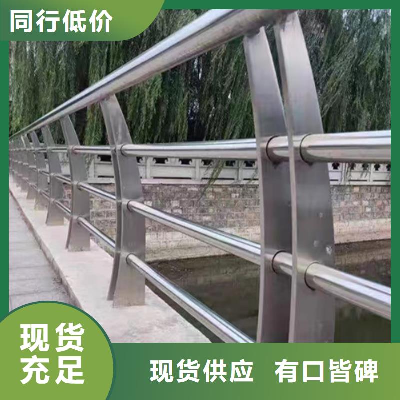 选桥梁灯光护栏认准宏达友源金属制品有限公司