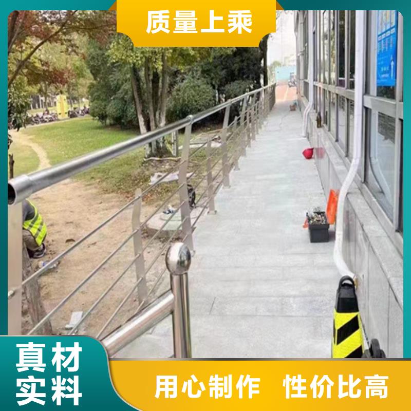 定制镀锌防撞护栏_优质厂家