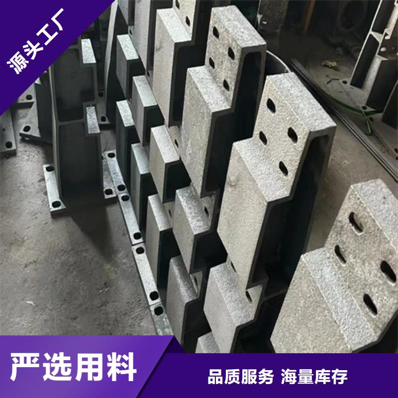 防撞护栏q235防撞护栏厂家按需设计