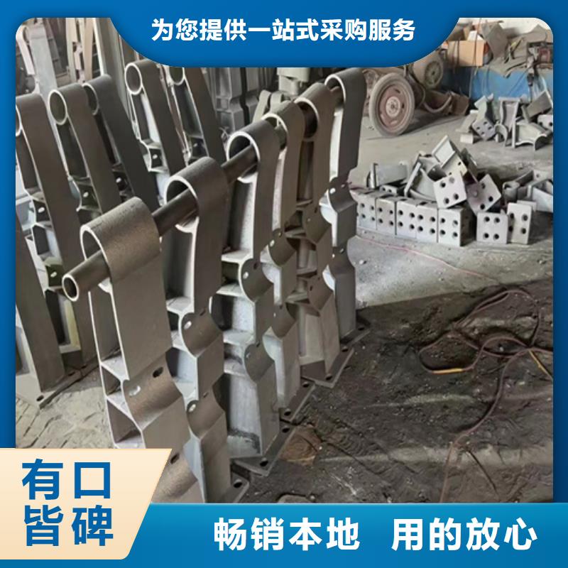 防撞护栏-售后无忧