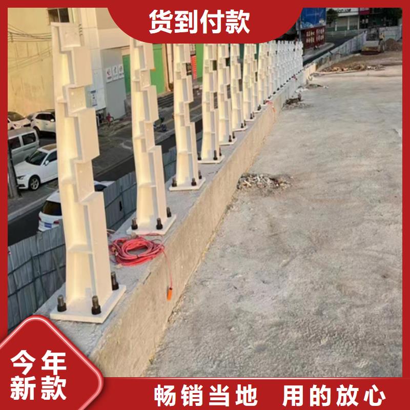 防撞护栏高度标准直销厂家