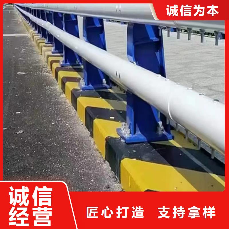 支持定制的不锈钢复合管护栏供货商