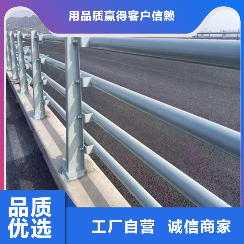 桥梁护栏的工作原理