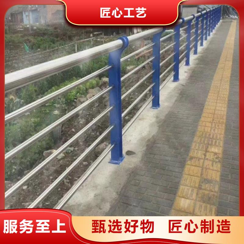 支持定制的不锈钢复合管护栏供货商