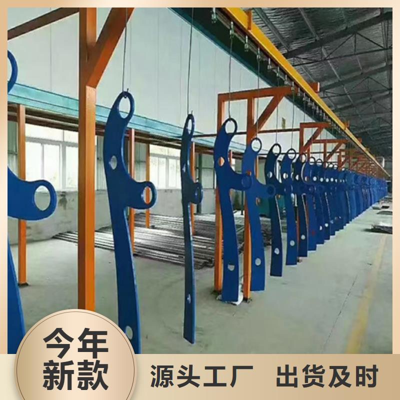 支持定制的不锈钢复合管护栏供货商