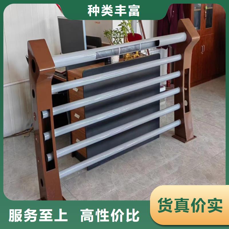 公路防撞护栏 -公路防撞护栏 保量