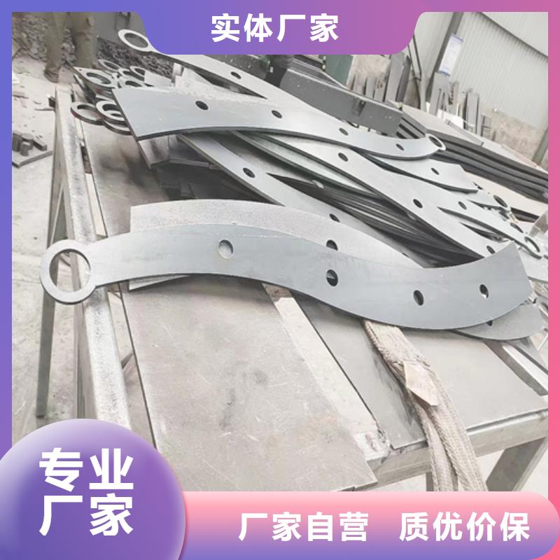 不锈钢复合管护栏、不锈钢复合管护栏生产厂家-认准宏达友源金属制品有限公司