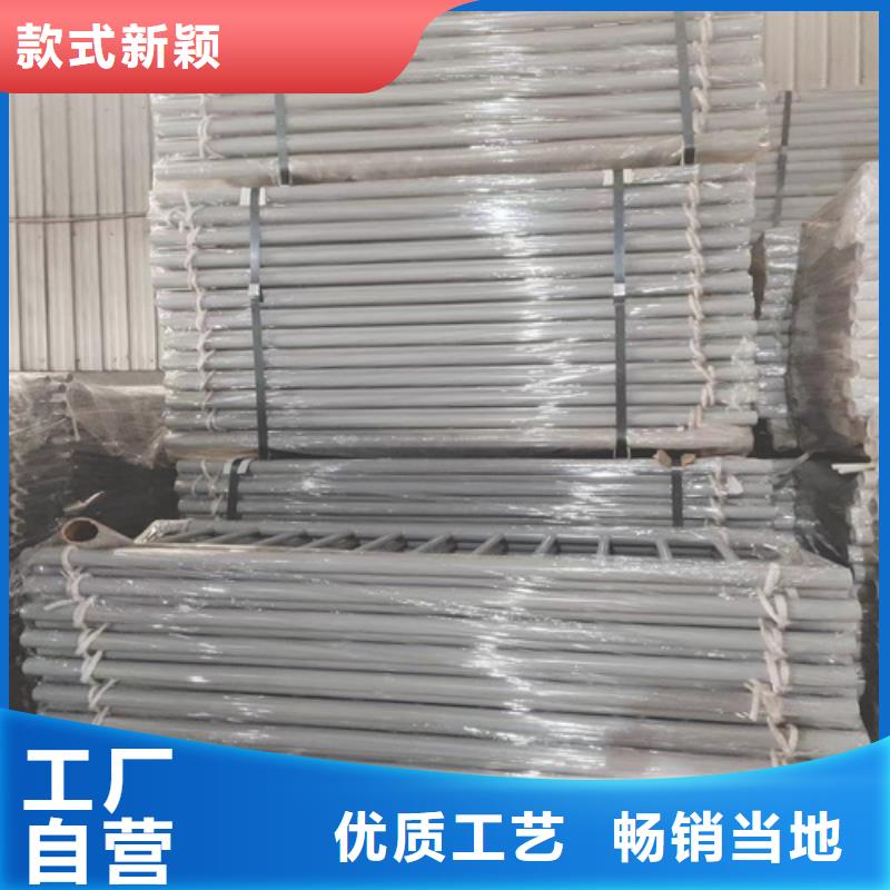 防撞护栏不锈钢复合管严格把控每一处细节