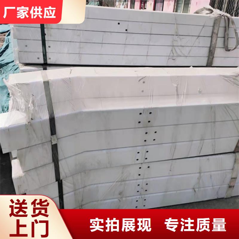 河道景观隔离护栏 _河道景观隔离护栏 有限公司