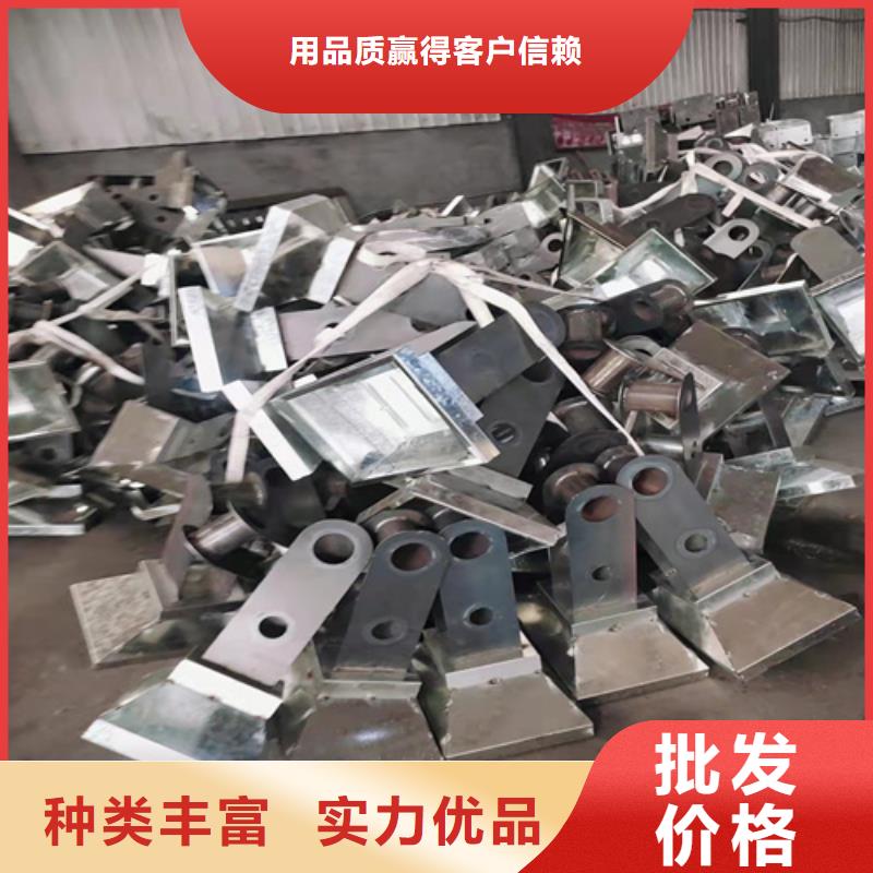 公路防撞护栏 -公路防撞护栏 保量