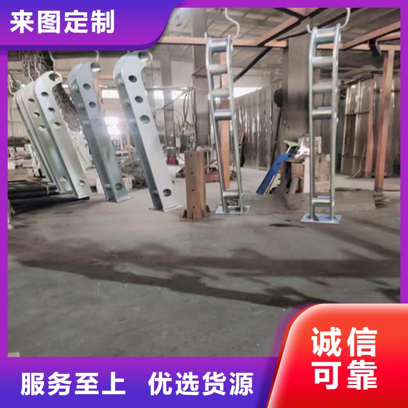 防撞护栏镀锌静电喷塑护栏管厂家购买的是放心
