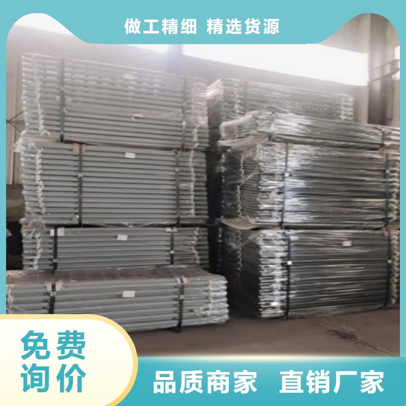 性价比高的防撞护栏公司经销商