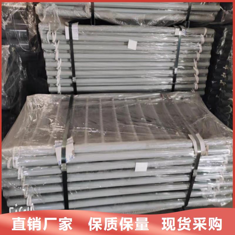 防撞护栏厂家视频-防撞护栏厂家_浙江省宁波市市场覆盖象山|余姚|衢州|嘉兴|舟山|绍兴等