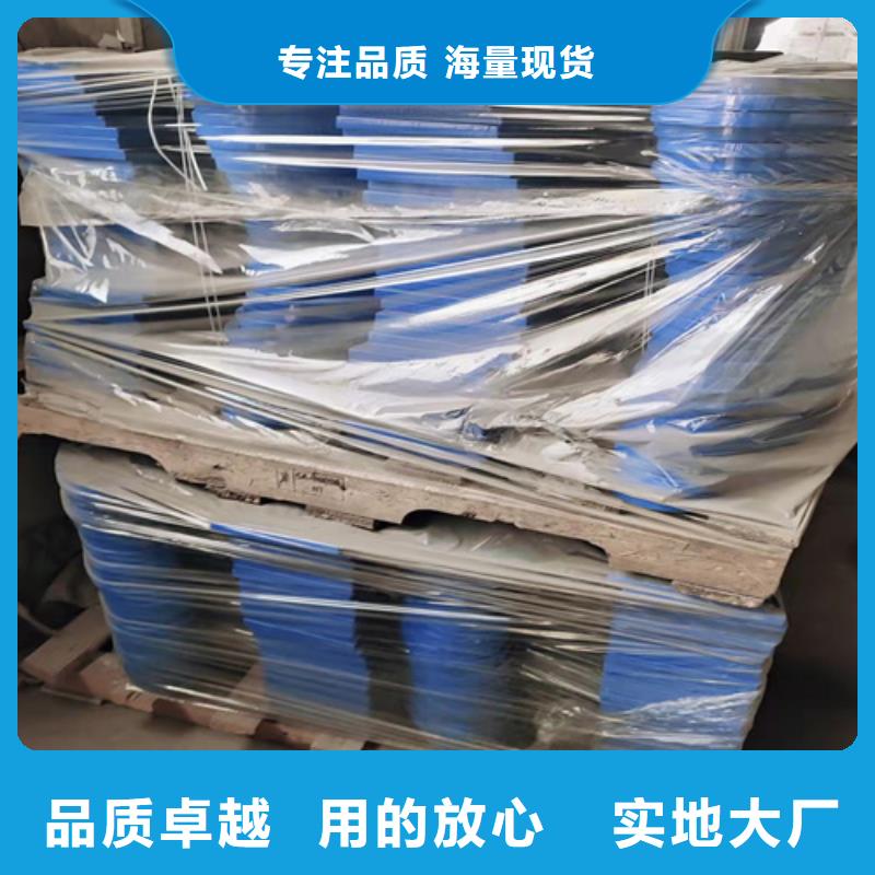 不锈钢复合护栏厂家视频-不锈钢复合护栏厂家|北海市|银海|铁山港|贵港|桂林|崇左|贺州|钦州|南宁