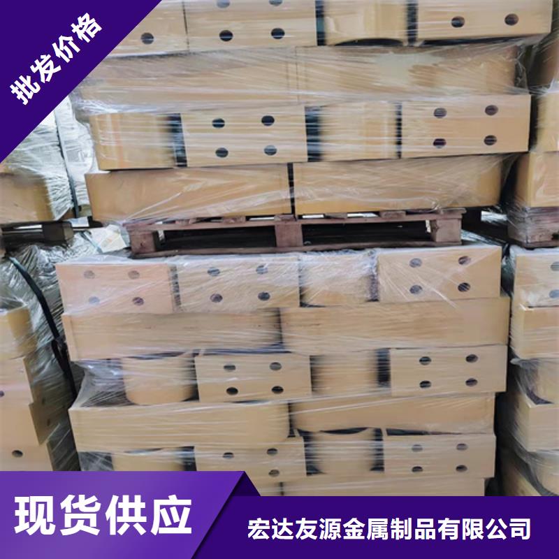 价格低的景观灯光防撞栏杆厂家
