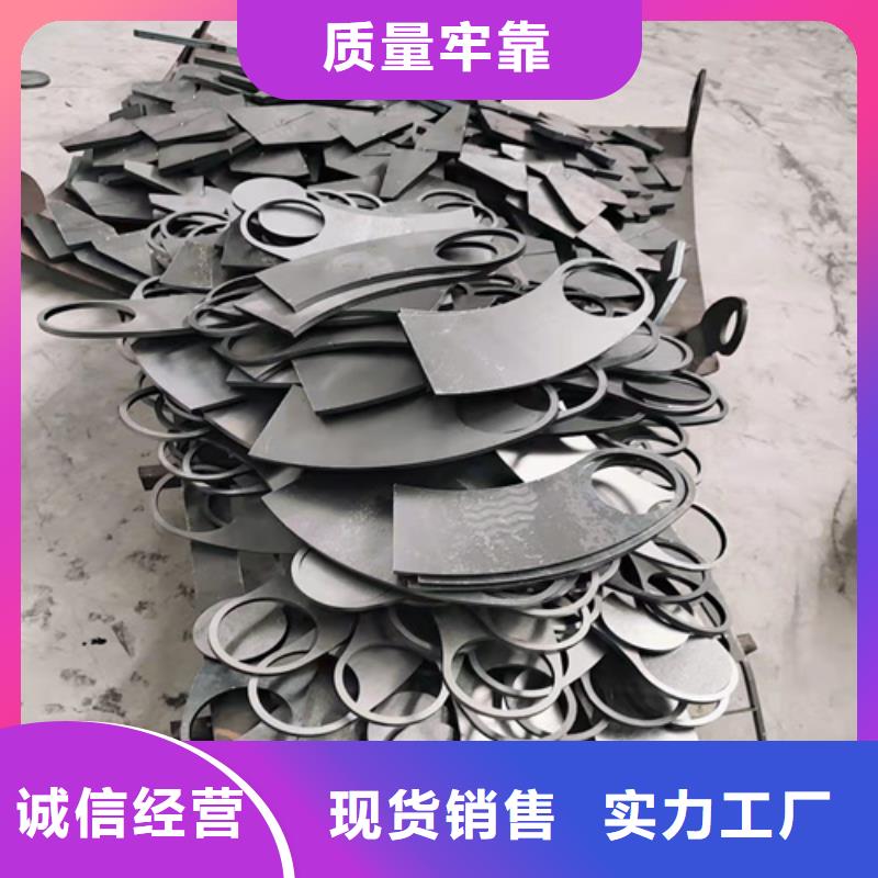 护栏厂家生产厂家 哪家好