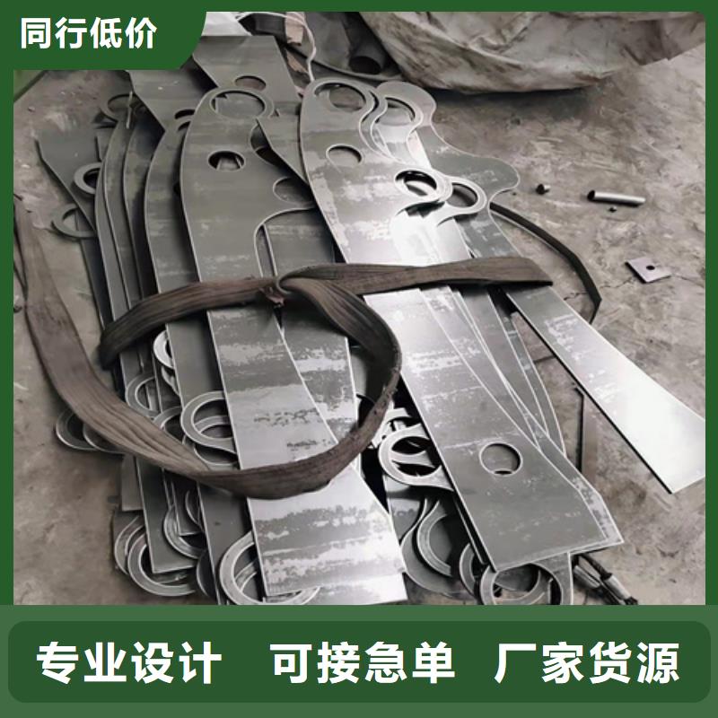 性价比高的不锈钢防撞护栏基地