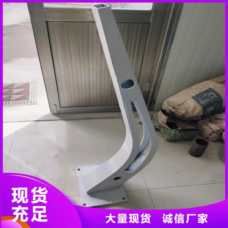 不锈钢护栏厂家视频-三亚市不锈钢护栏厂家-【同城】可服务区域海口