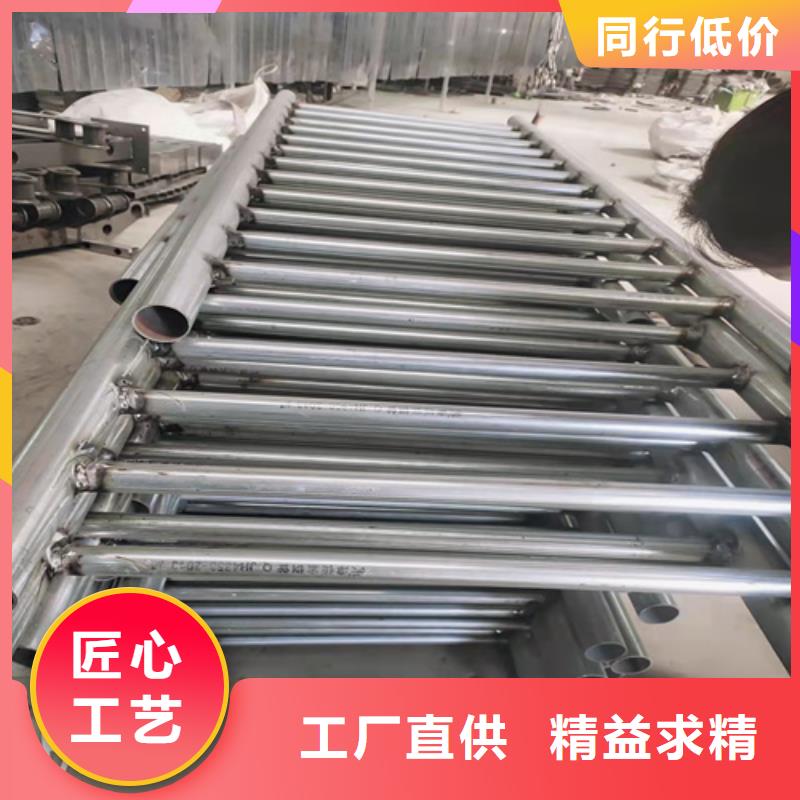 防撞护栏高度标准可定制厂家