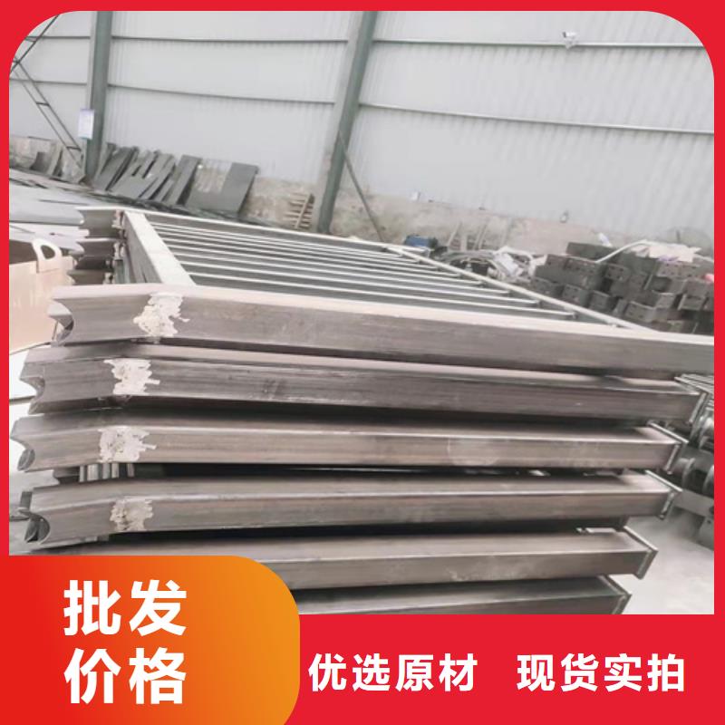 防撞护栏安装视频质量认证