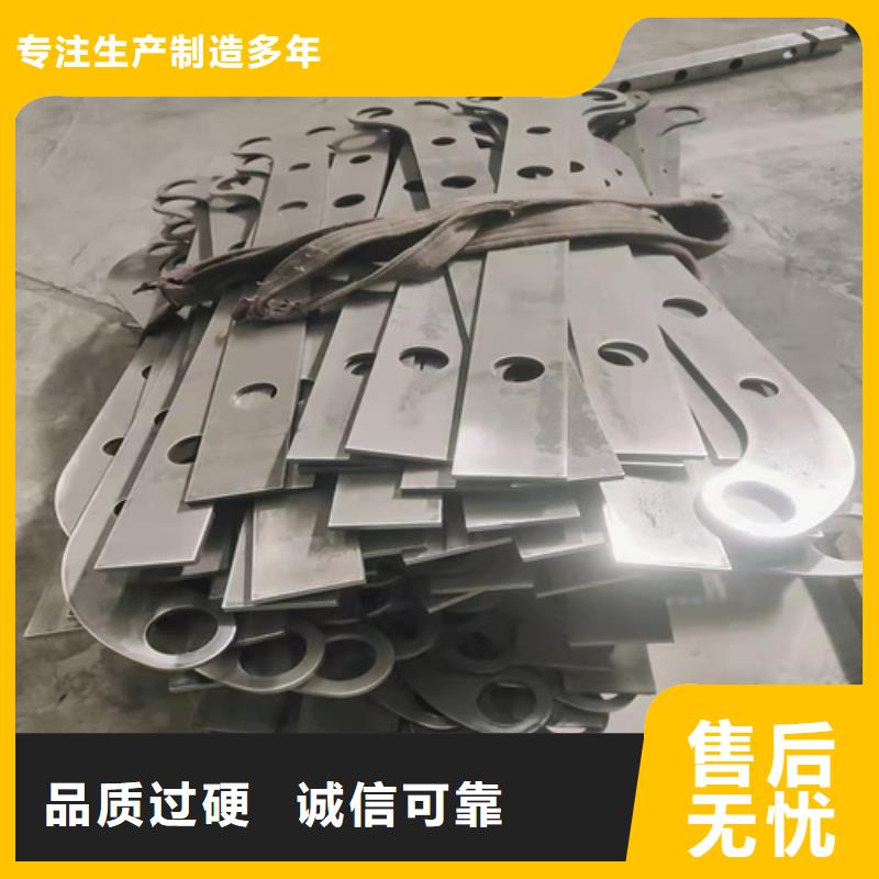 不锈钢复合管物超所值