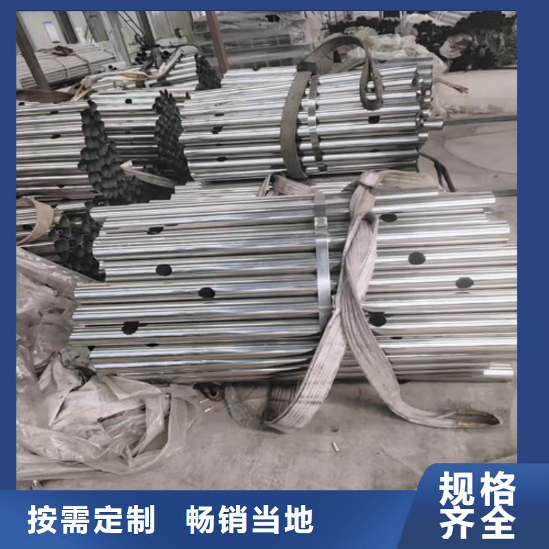 钢丝绳护栏-踏踏实实做产品
