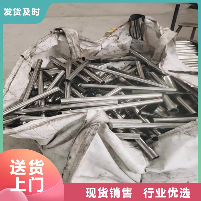 Q355B防撞道路护栏大品牌口碑好