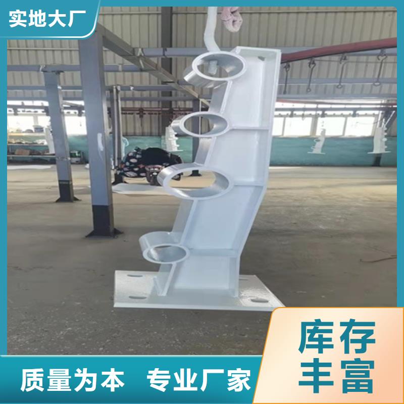 本地不锈钢护栏厂商