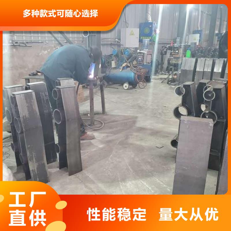 不锈钢护栏厂家视频-三亚市不锈钢护栏厂家-【同城】可服务区域海口