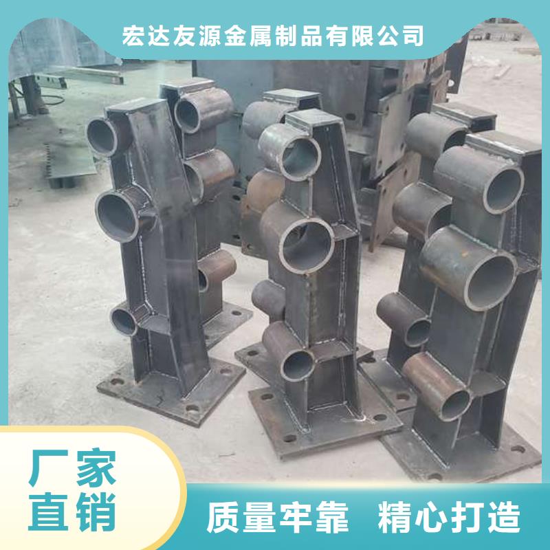 供应防撞护栏厂家百家号 防撞护栏厂家百家号批发