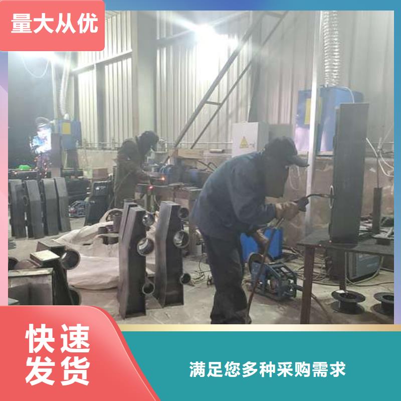 防撞护栏端头海量货源