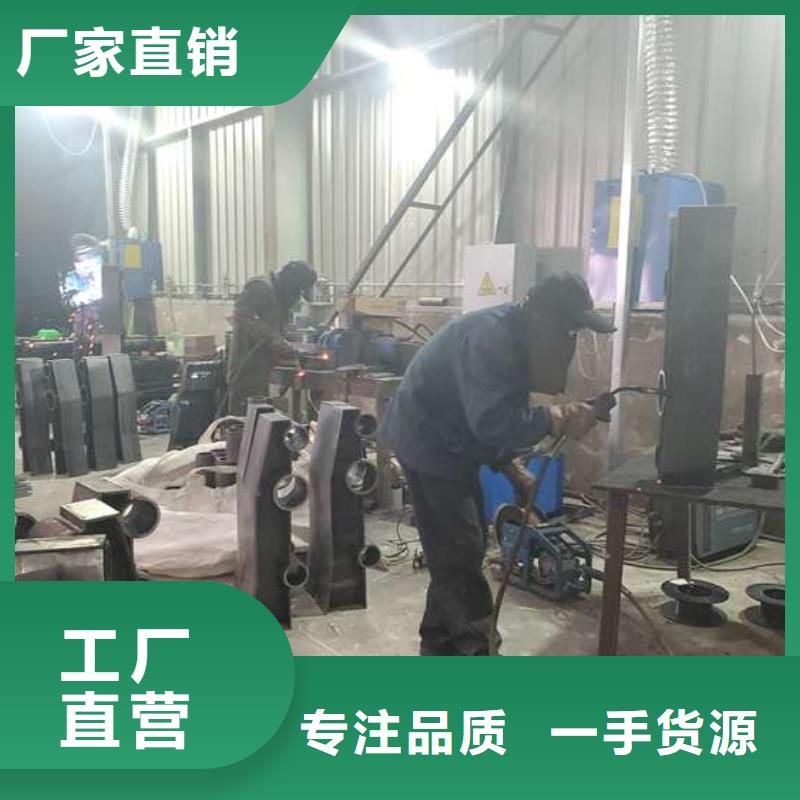 钢丝绳护栏-踏踏实实做产品