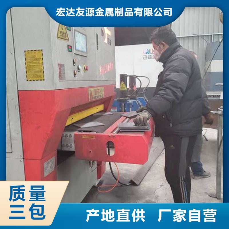 不锈钢防撞护栏用途