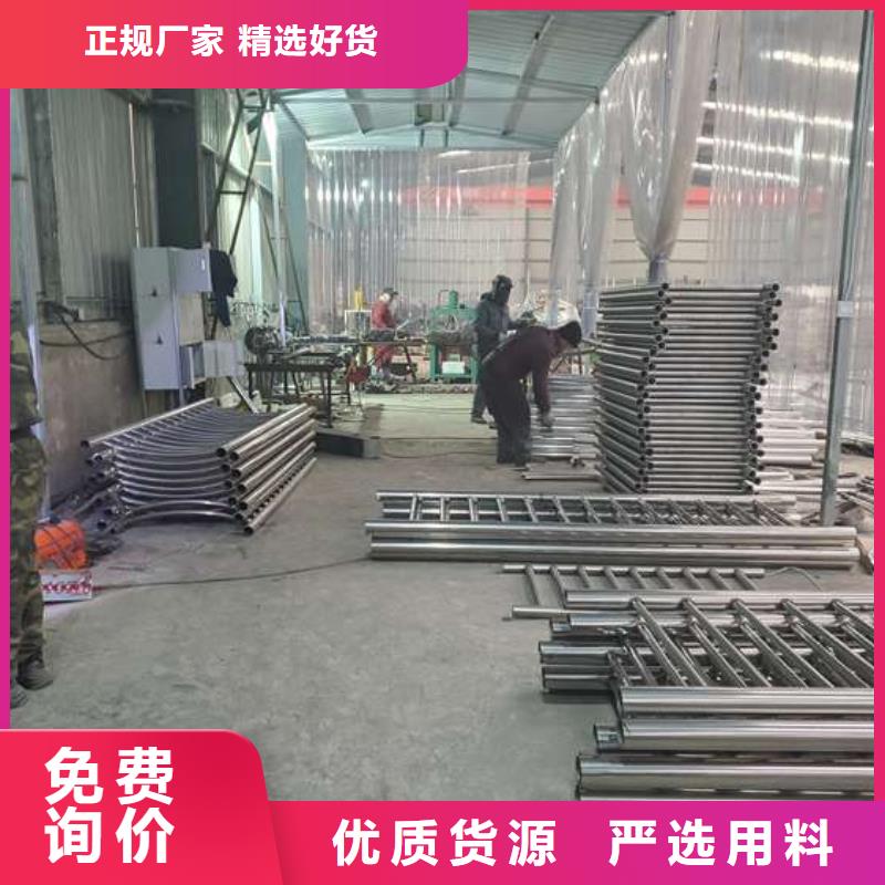 防撞护栏桥梁景观护栏实力厂商