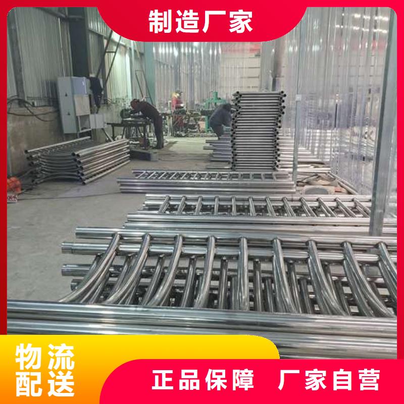 防撞护栏图片让利销售