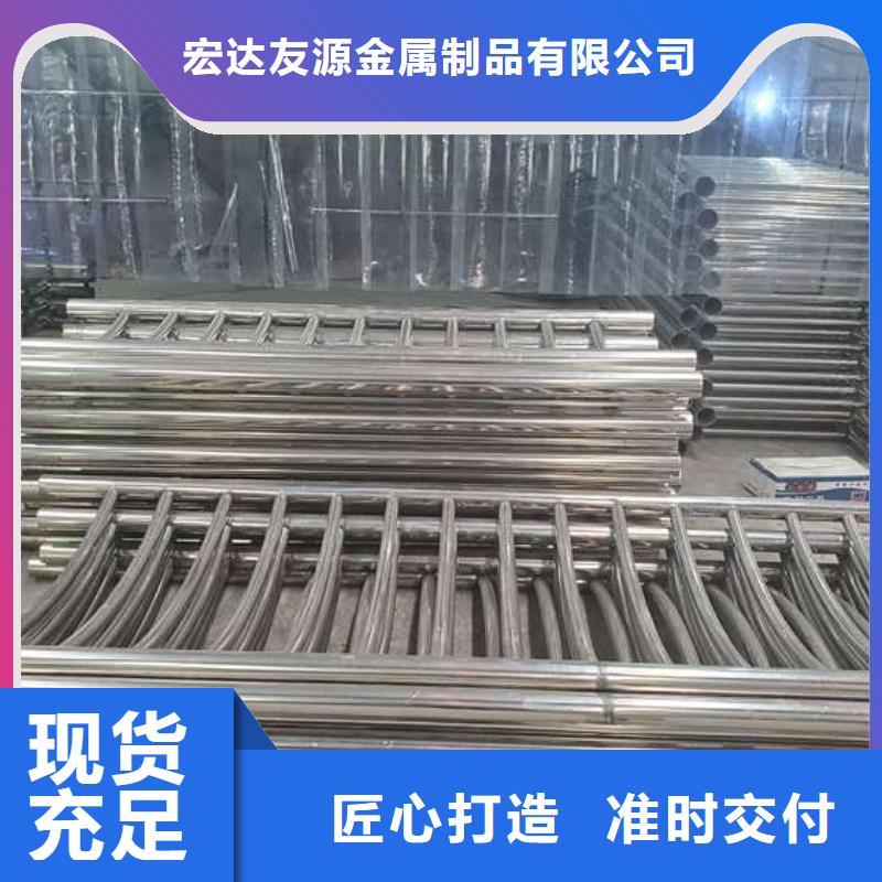 大规模不锈钢复合管护栏生产厂家