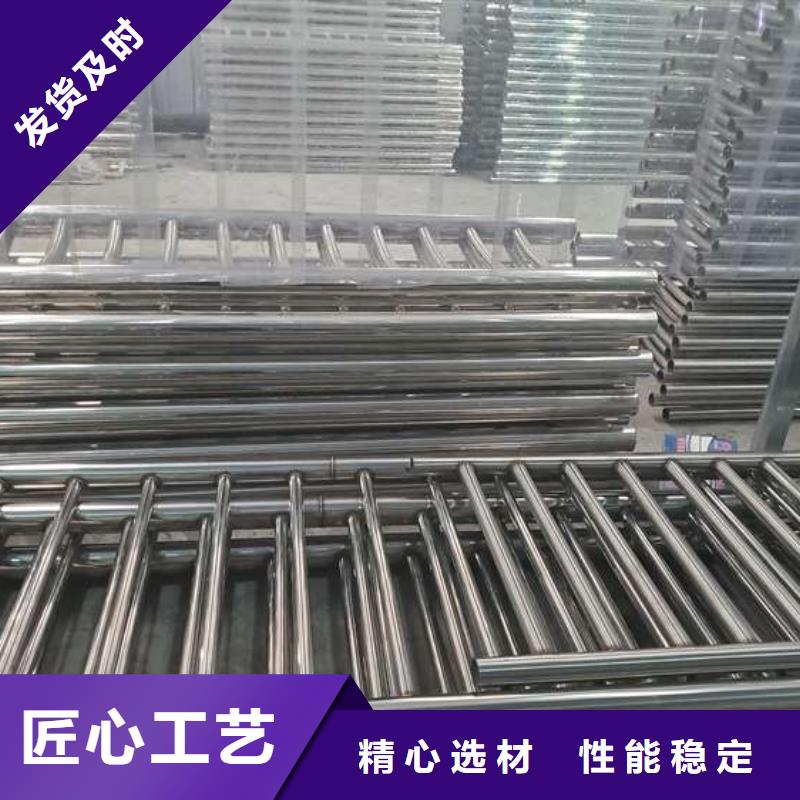 喷塑公路防撞护栏性能可靠