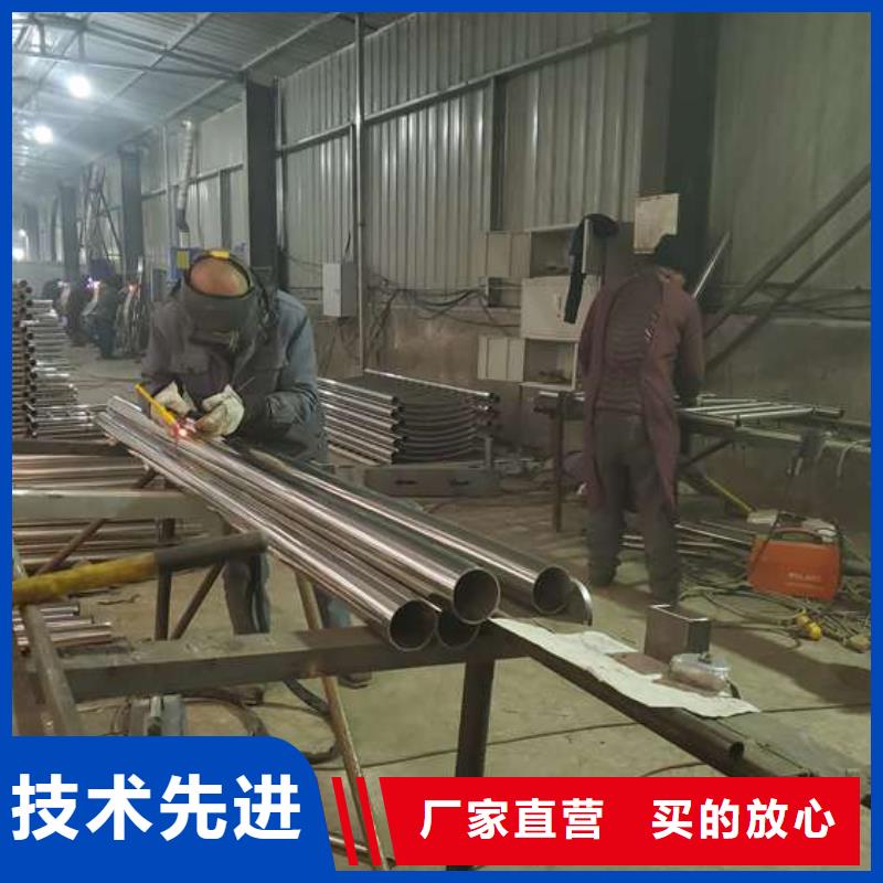 可定制的不锈钢护栏现货厂家