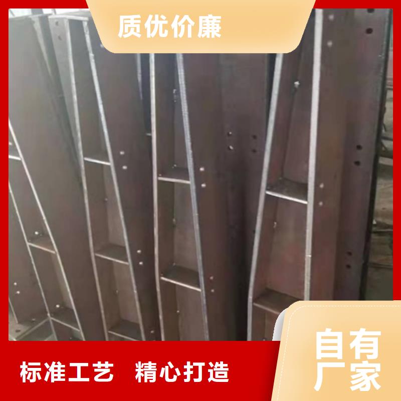 灯光护栏桥梁护栏-品质保障