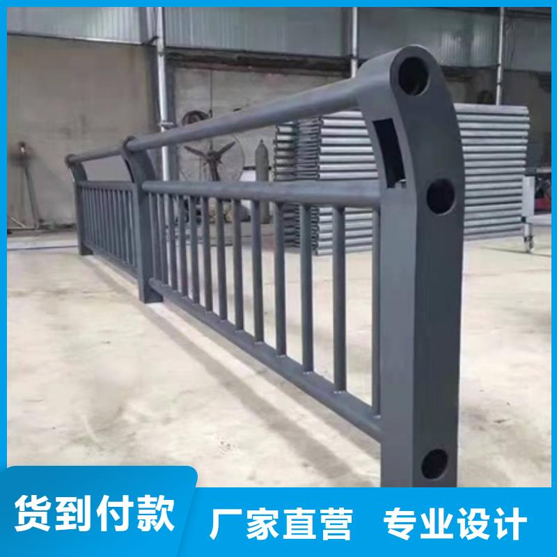 防撞护栏桥梁景观护栏实力厂商