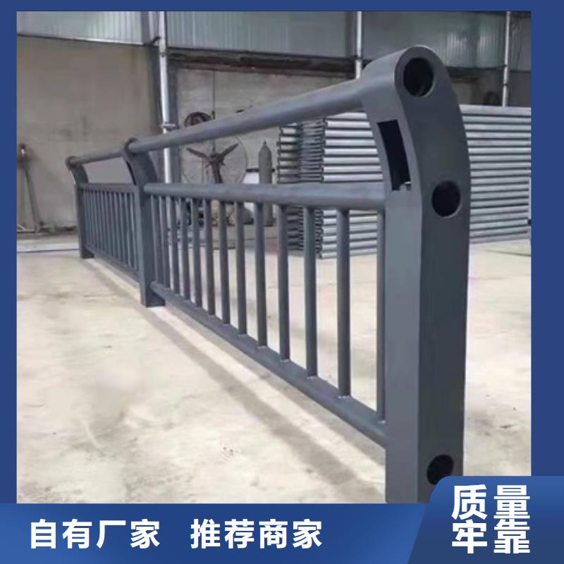 桥防撞护栏-桥防撞护栏一手货源